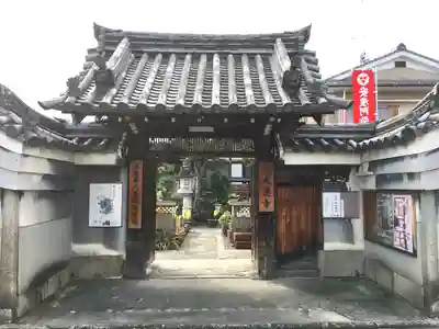 大蓮寺(京都府)
