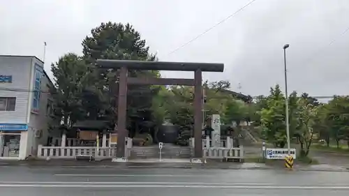 北見神社の鳥居