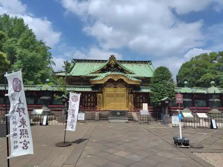 上野東照宮(東京都)