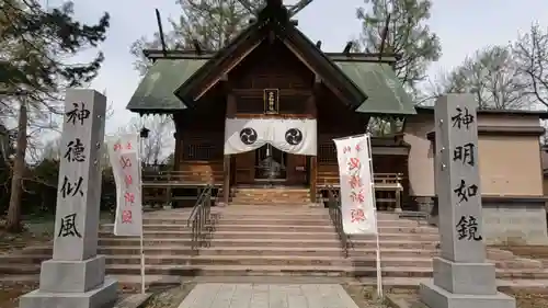 空知神社の本殿・本堂