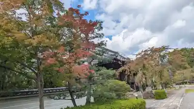 妙満寺(京都府)