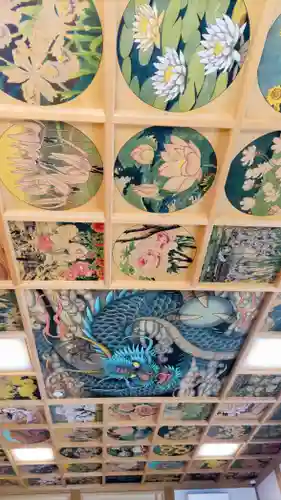 金剛寺(福島県)