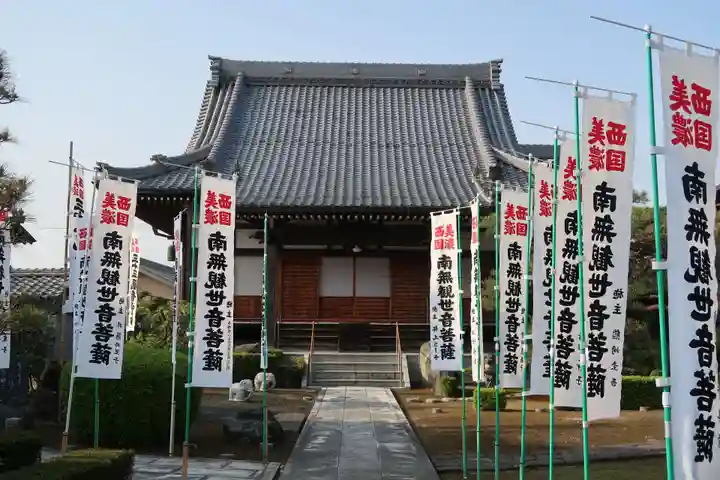 観音院(岐阜県)
