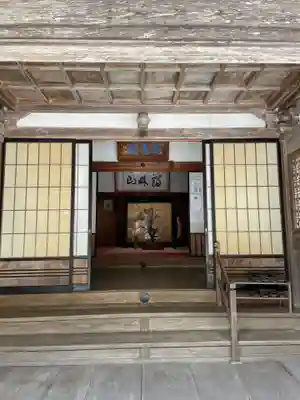 桜池院(和歌山県)