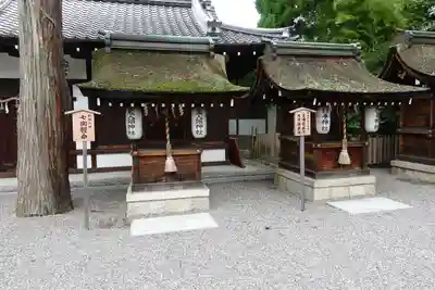 建部大社の末社・摂社