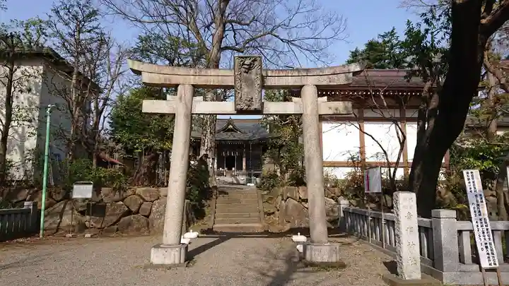 青渭神社の鳥居