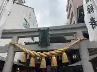 小網神社(東京都)