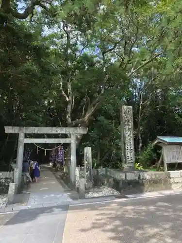 花窟神社の鳥居