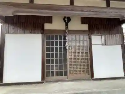 安国寺(滋賀県)