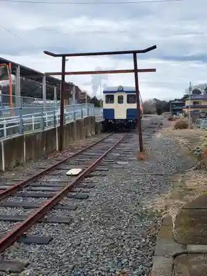 ひたちなか開運鐡道神社(茨城県)