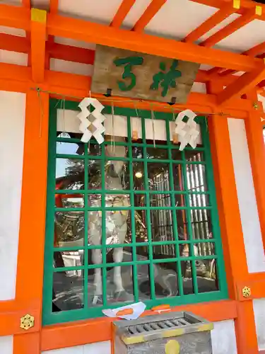 伏見稲荷大社(京都府)