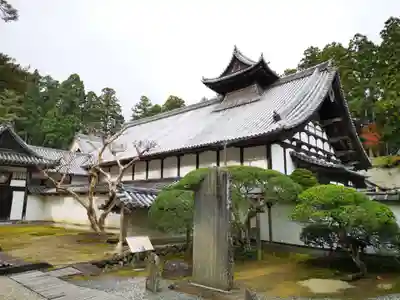 瑞巌寺のその他建物