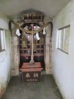 大室山浅間神社の本殿・本堂