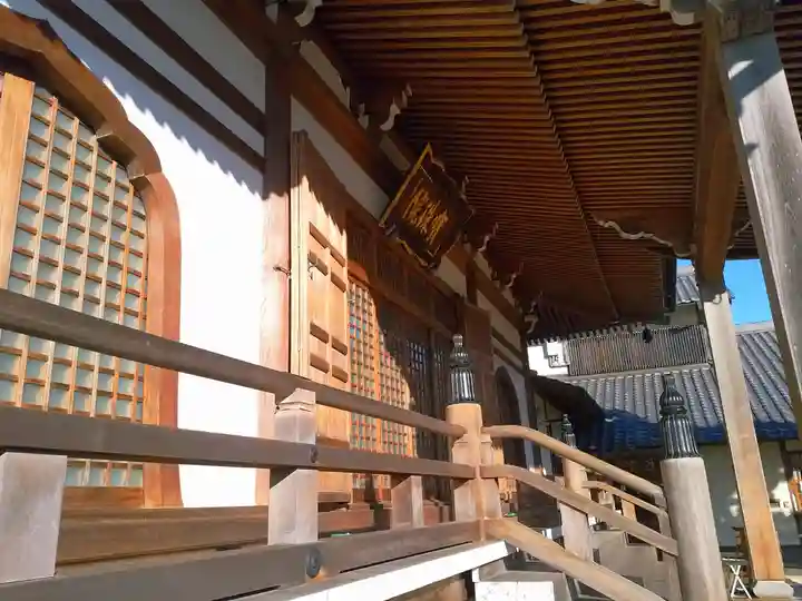 宝珠院の本殿・本堂