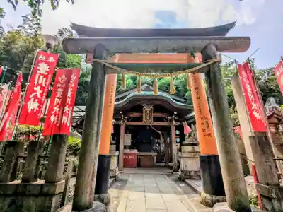 伏見豊川稲荷本宮(京都府)