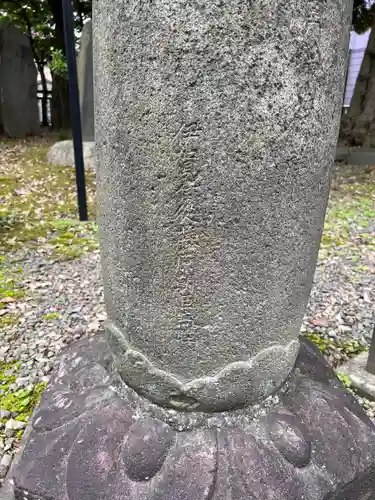 三囲神社のその他建物