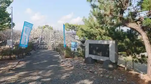 浅間宮（鈴川の富士塚）のその他建物