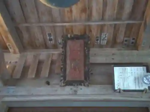 鎮岡神社のその他建物