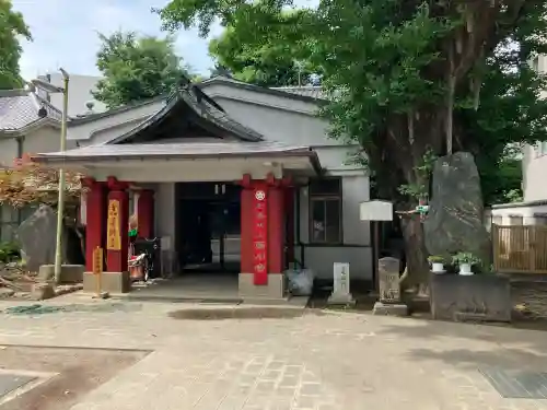 品川寺の{uncategorized: "未分類", other: "その他", undefined: "問題あり", building: "その他建物", grave: "お墓", sacred_gate: "鳥居", guardian: "狛犬", statue: "像", buddha: "仏像", history: "歴史", nature: "自然", garden: "庭園", animal: "動物", pagoda: "塔", temizu: "手水舎", mountain_gate: "山門・神門", sanctuary: "本殿・本堂", subordinate: "末社・摂社", art: "芸術", scenery: "景色", jizo: "地蔵", ema: "絵馬", goshuin: "御朱印", omikuji: "おみくじ", items: "授与品その他", amulet: "お守り", goshuincho: "御朱印帳", eats: "食事", festival: "お祭り", votive_dance: "神楽", shichigosan: "七五三参", wedding: "結婚式", experience: "体験その他", initially: "初詣", around: "周辺", anti_infection: "感染症対策"}