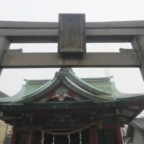 篠原稲荷神社のその他建物