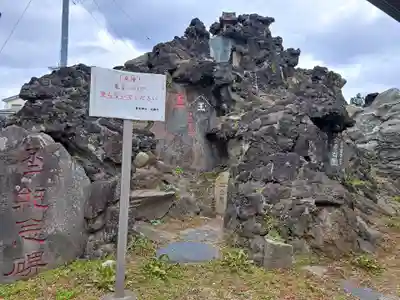 豊受神社(千葉県)