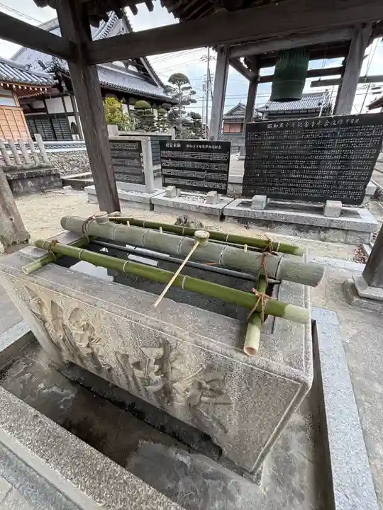 慈眼寺(兵庫県)