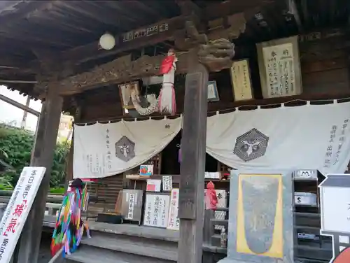 出釋迦寺(香川県)