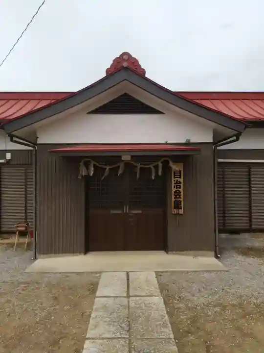 神明神社(茨城県)