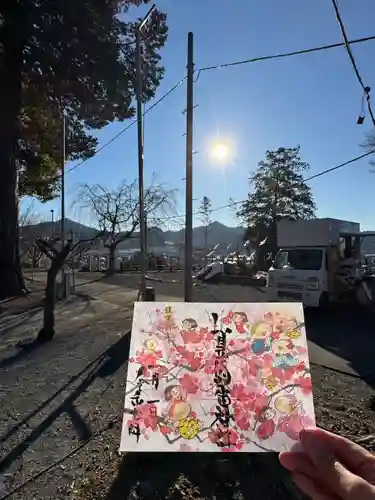 賀茂別雷神社(栃木県)