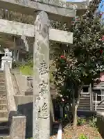 吉岡八幡神社(北海道)