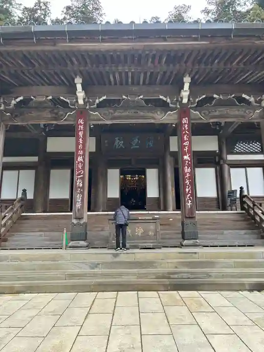 最乗寺(道了尊)(神奈川県)