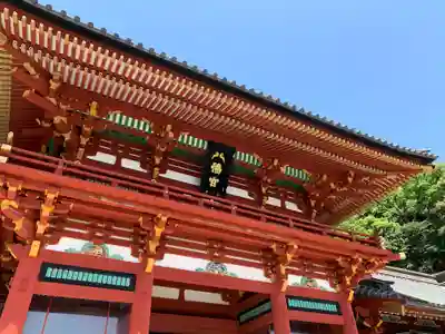 鶴岡八幡宮(神奈川県)