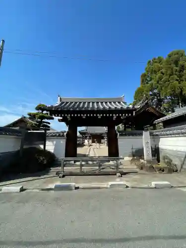 本光明寺(奈良県)