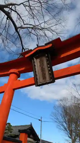 彌伽宜神社(京都府)
