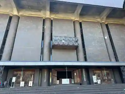 香園寺(愛媛県)