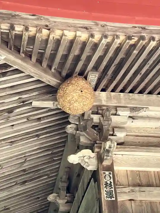 隠津島神社(福島県)