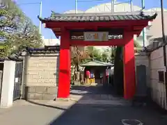 大円寺(東京都)