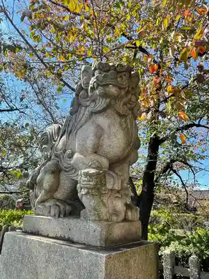 六孫王神社(京都府)