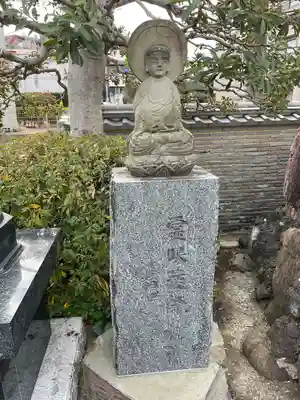 宝帒寺(神奈川県)