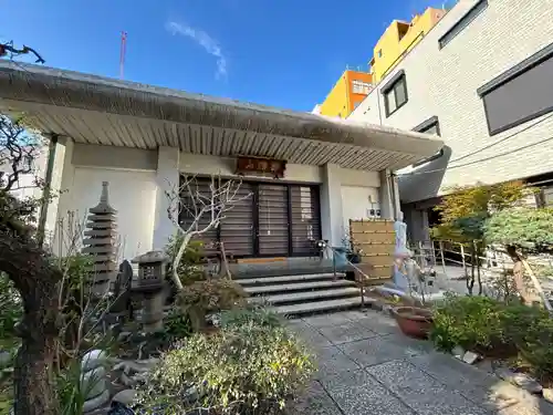 松源寺(東京都)