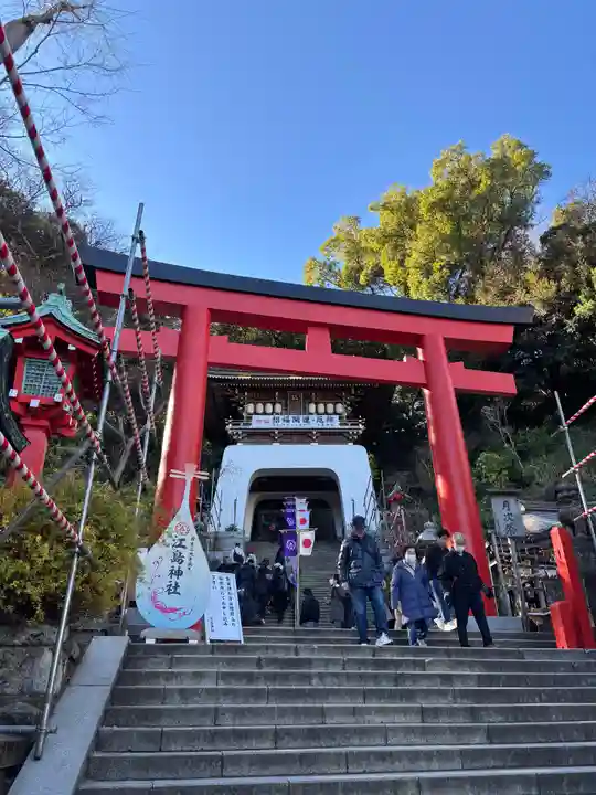 江島神社(神奈川県)