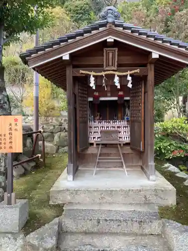 北野天満神社(兵庫県)