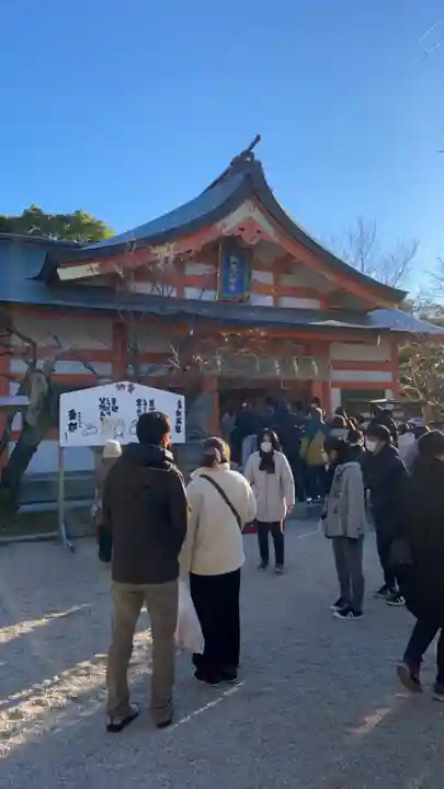 紅葉八幡宮(福岡県)