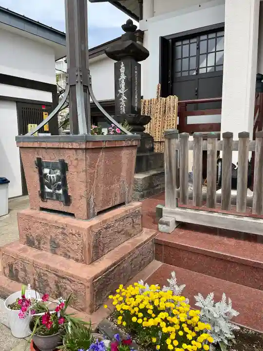 修性院(東京都)