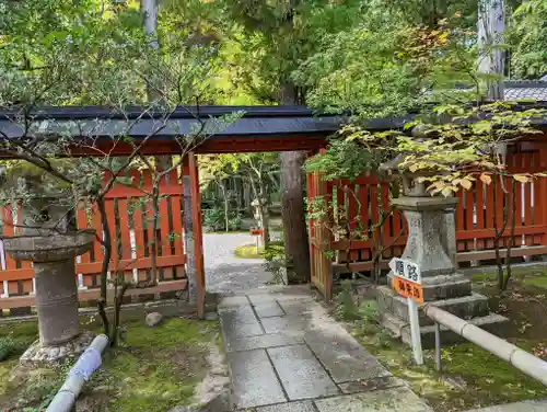 赤山禅院(京都府)