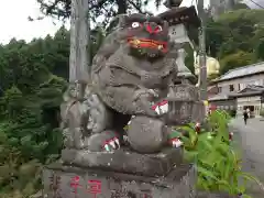 中之嶽神社(群馬県)