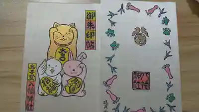 太子堂八幡神社(東京都)