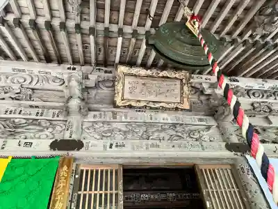 西光寺(宮城県)