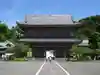 光明寺の山門・神門