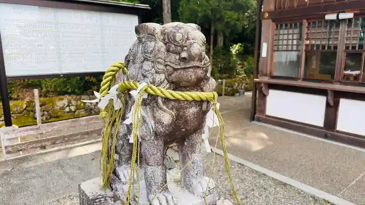 春日神社(京都府)